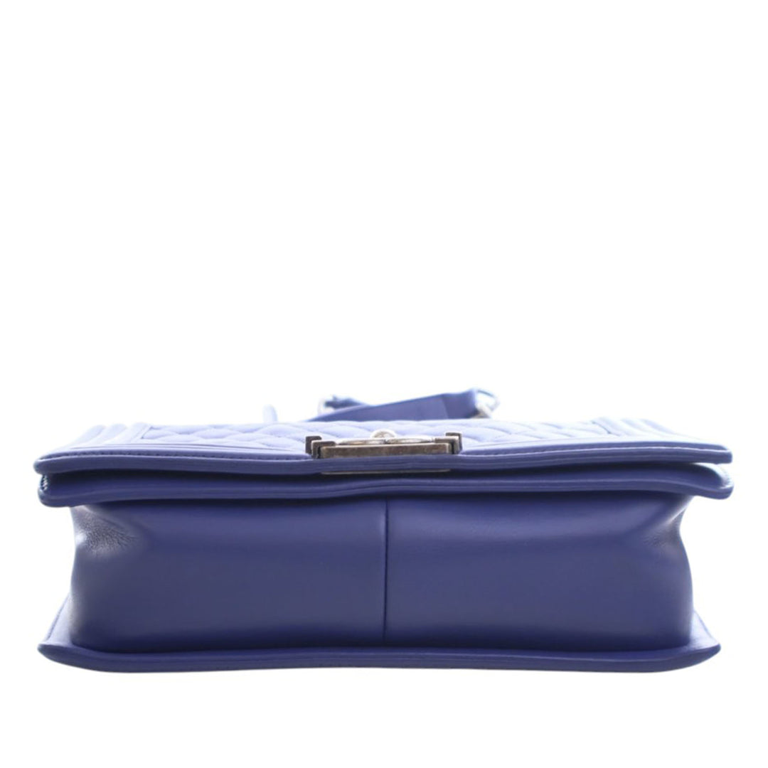 Chanel Medium Matelassé Cuir d’agneau Boy à rabat – GABY PARIS Authentique