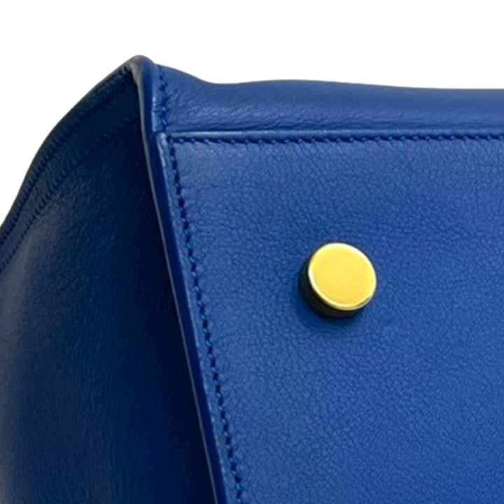 Saint Laurent Small Cuir Monogram Downtown Cabas