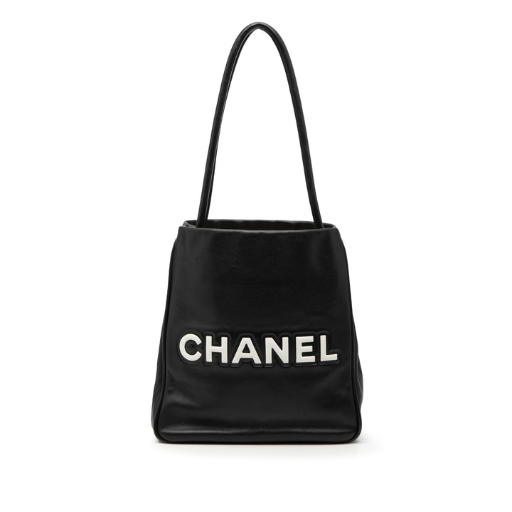 Chanel Cuir d’agneau embossé Camellia Logo Cabas