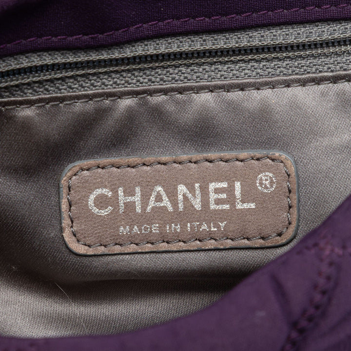 Chanel Small Matelassé Nylon Bubble à rabat