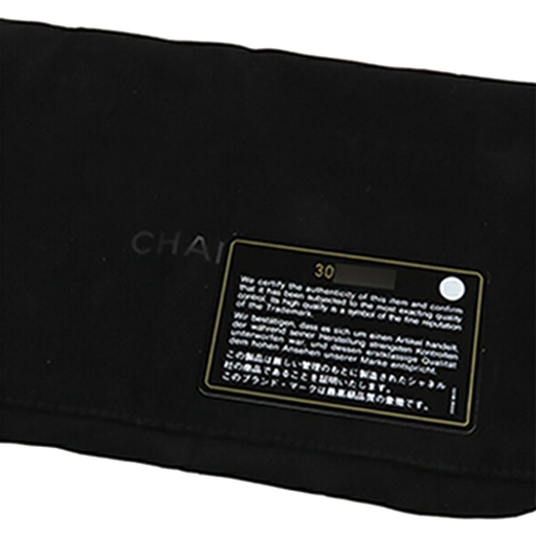 Chanel Caviar CC Filigree Wallet on Chain