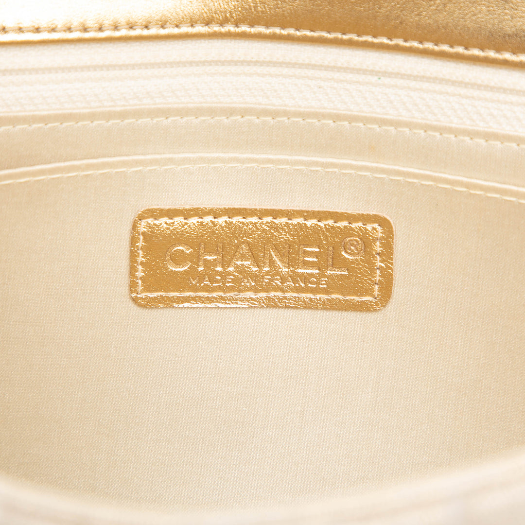 Chanel New Travel Line Medium Metallic Nylon Simple rabat