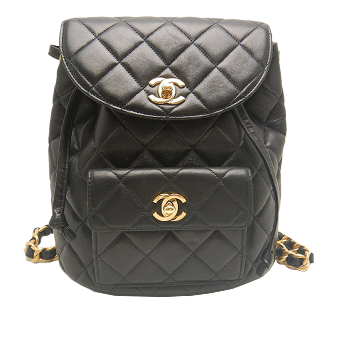 Chanel Medium Matelassé Cuir d’agneau Duma Sac à dos