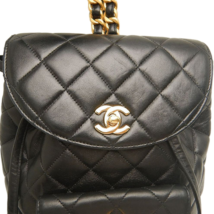 Chanel Medium Matelassé Cuir d’agneau Duma Sac à dos