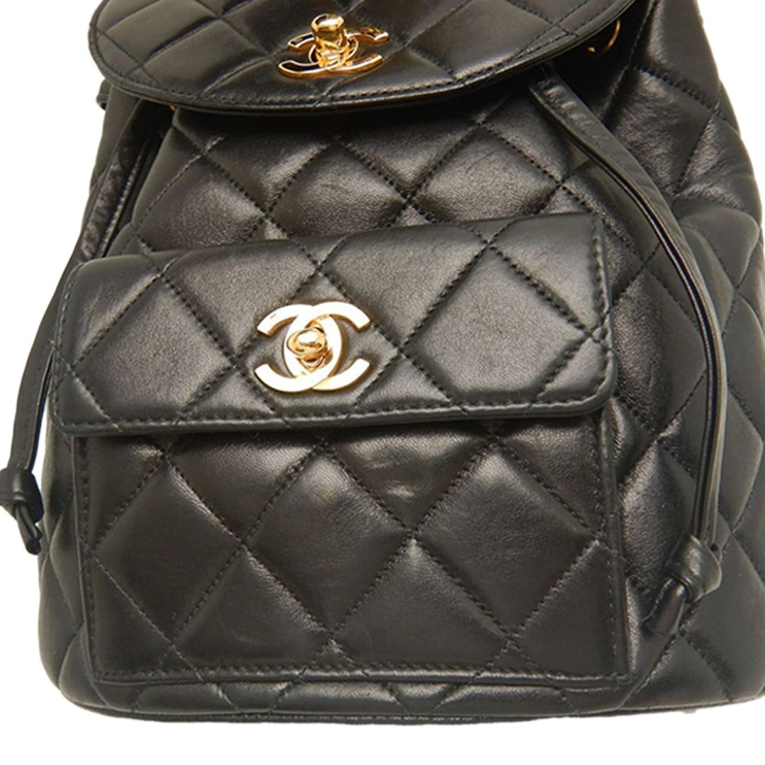Chanel Medium Matelassé Cuir d’agneau Duma Sac à dos