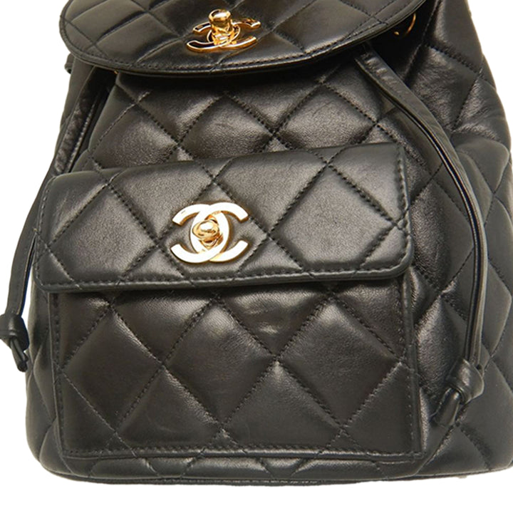 Chanel Medium Matelassé Cuir d’agneau Duma Sac à dos