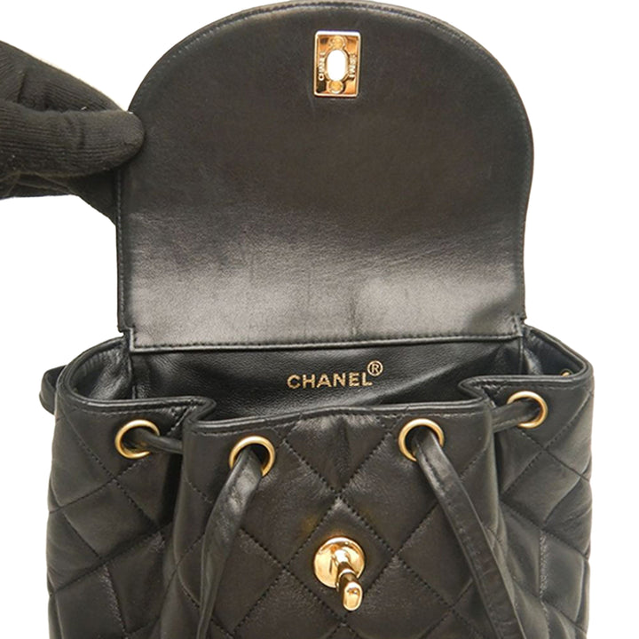 Chanel Medium Matelassé Cuir d’agneau Duma Sac à dos