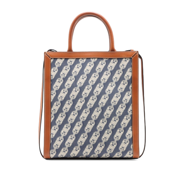 Celine Small Triomphe Toile Maillon Cabas vertical
