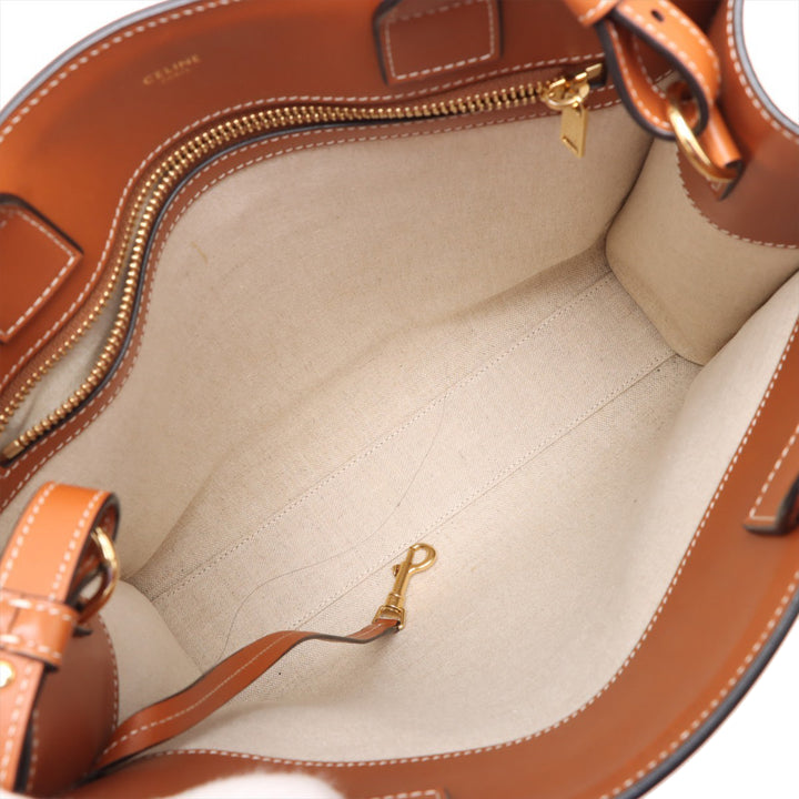 Celine Small Triomphe Toile Maillon Cabas vertical