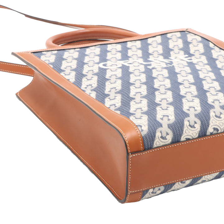 Celine Small Triomphe Toile Maillon Cabas vertical