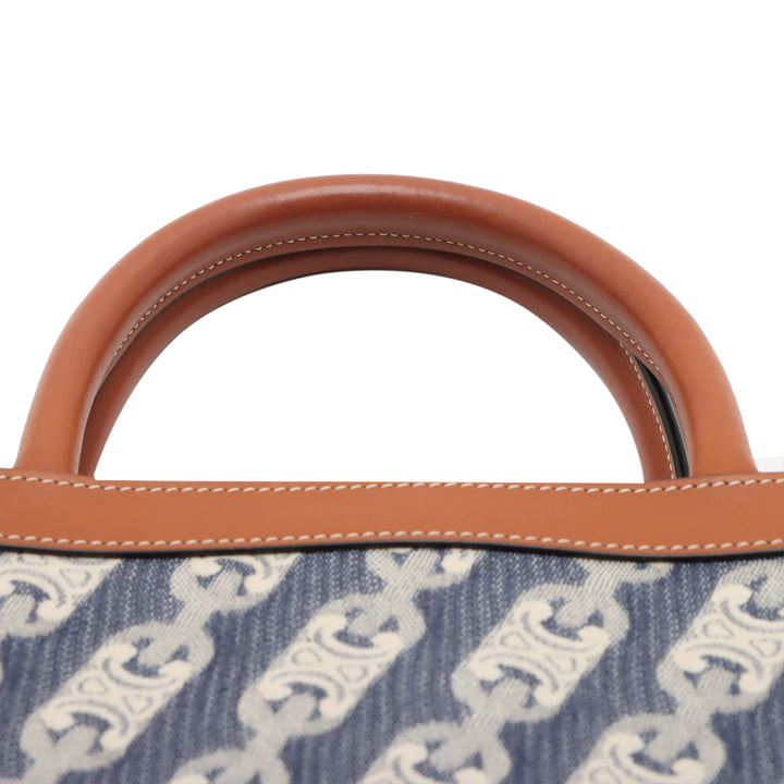 Celine Small Triomphe Toile Maillon Cabas vertical