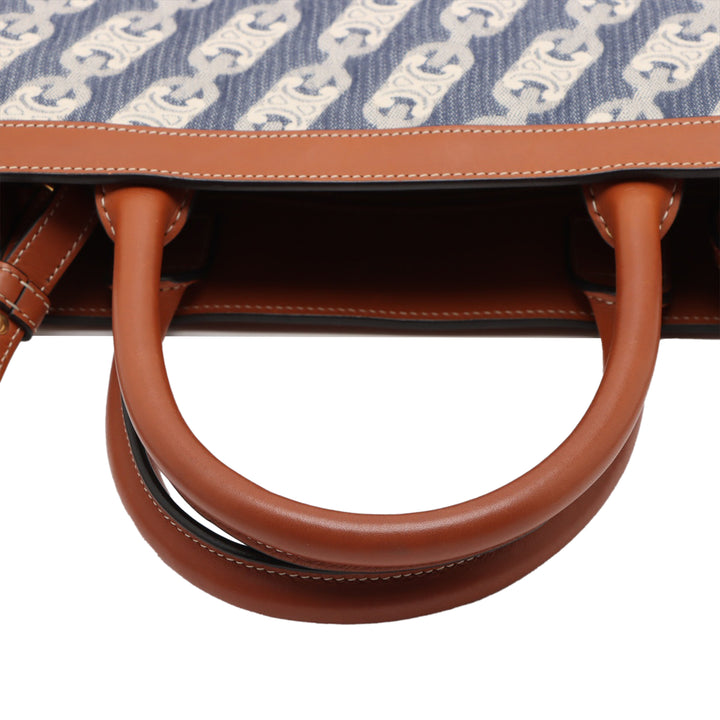 Celine Small Triomphe Toile Maillon Cabas vertical