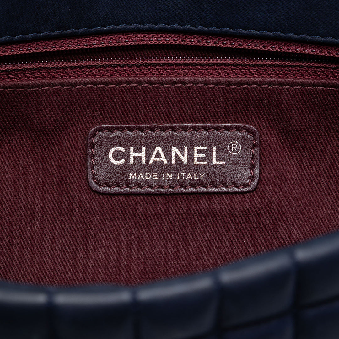 Chanel Chocolate Bar Iridescent Cuir de veau Bubble à rabat