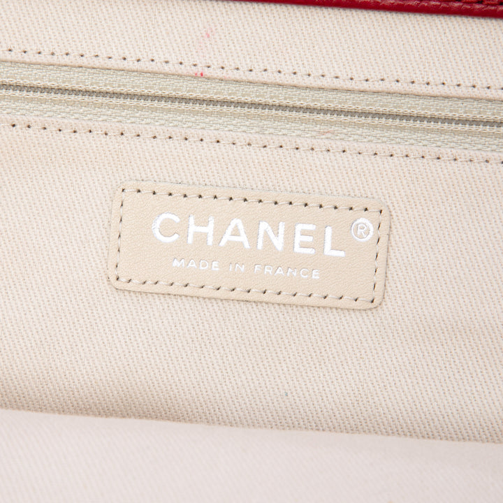 Chanel CC Matelassé Caviar Frame Pochette