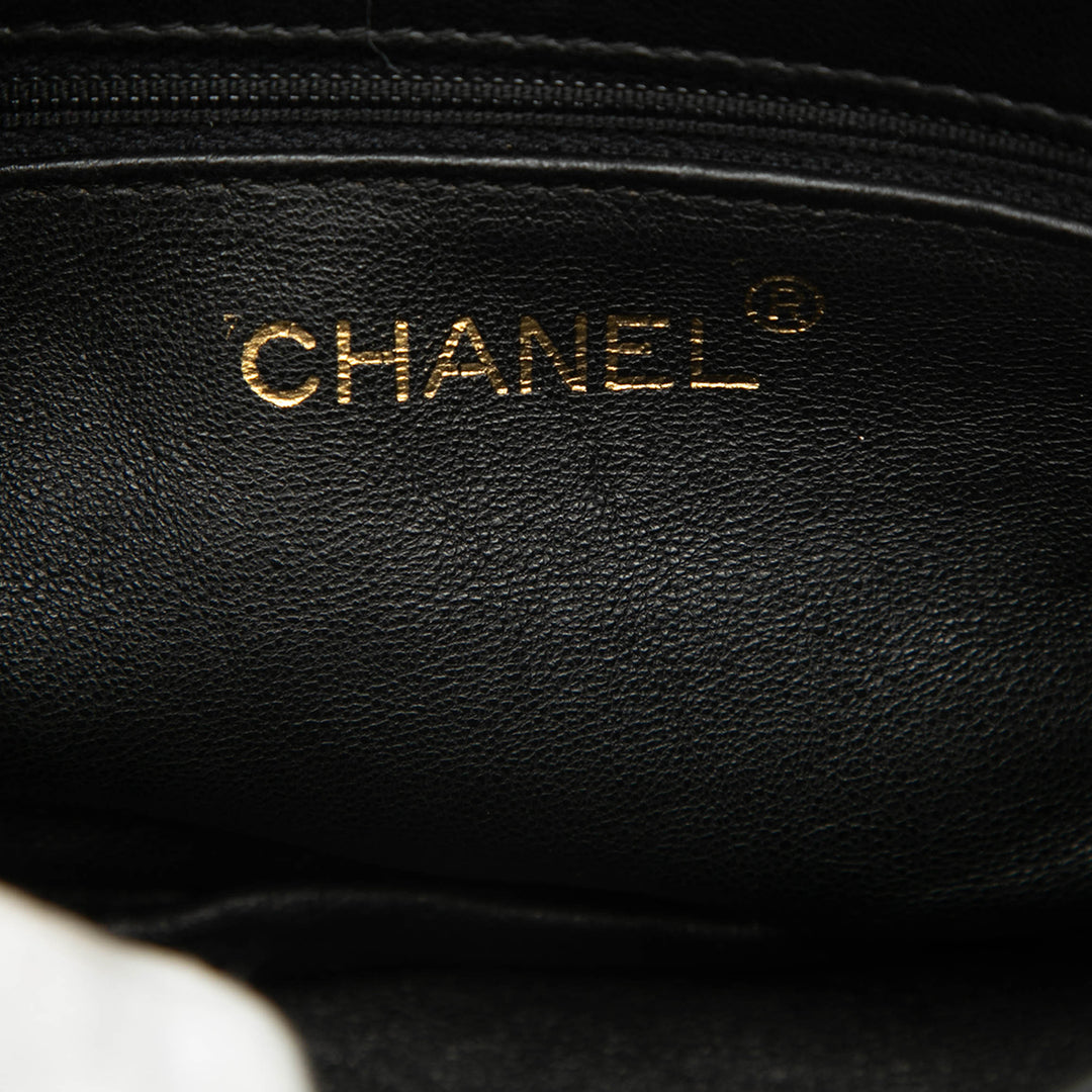 Chanel CC Matelassé Cuir d’agneau Pompon Vanity