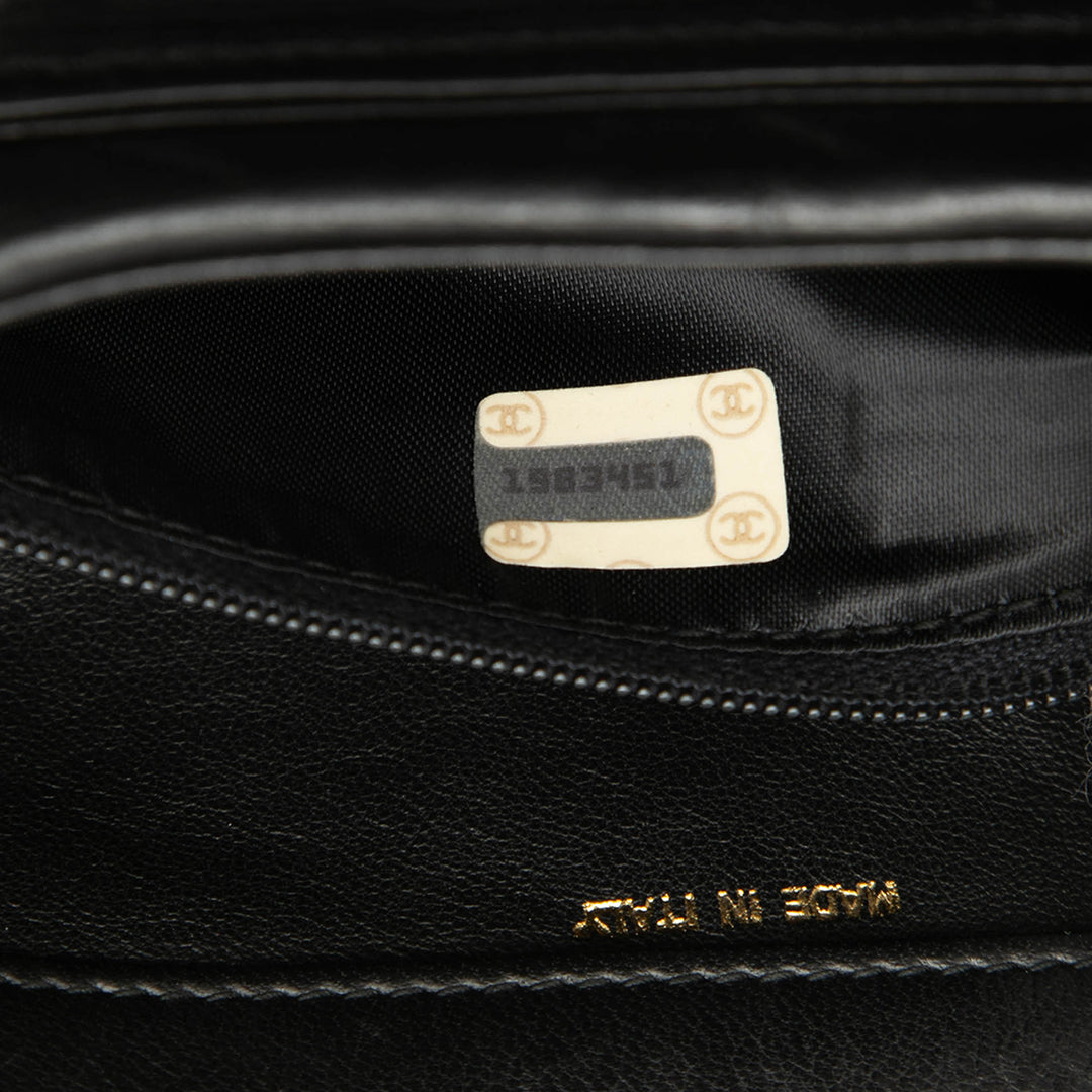 Chanel CC Matelassé Cuir d’agneau Pompon Vanity