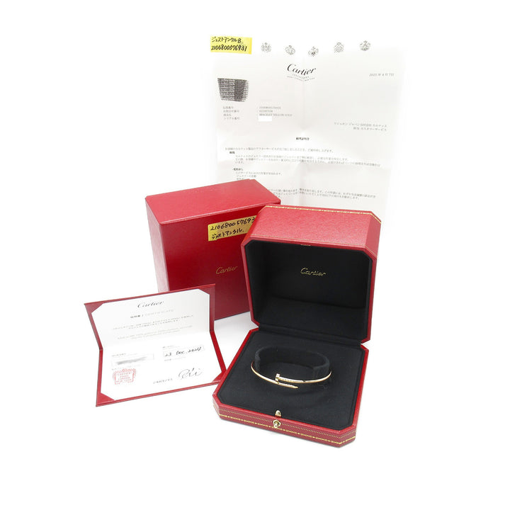 18K Yellow Gold Classic Juste un Clou Bracelet Gold - Gaby Paris