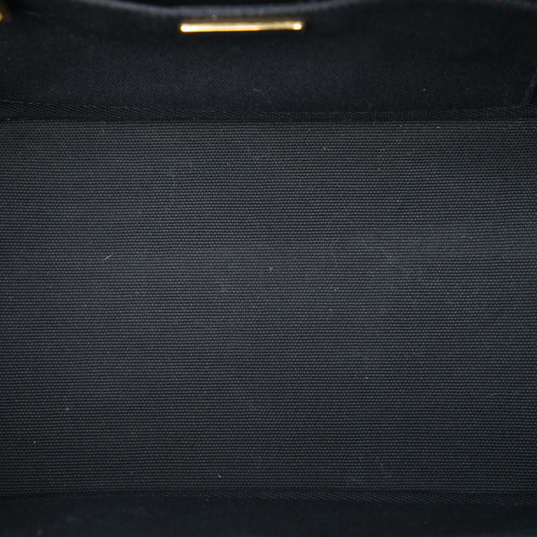 Prada Small Toile Canapa Logo Stripes Sac