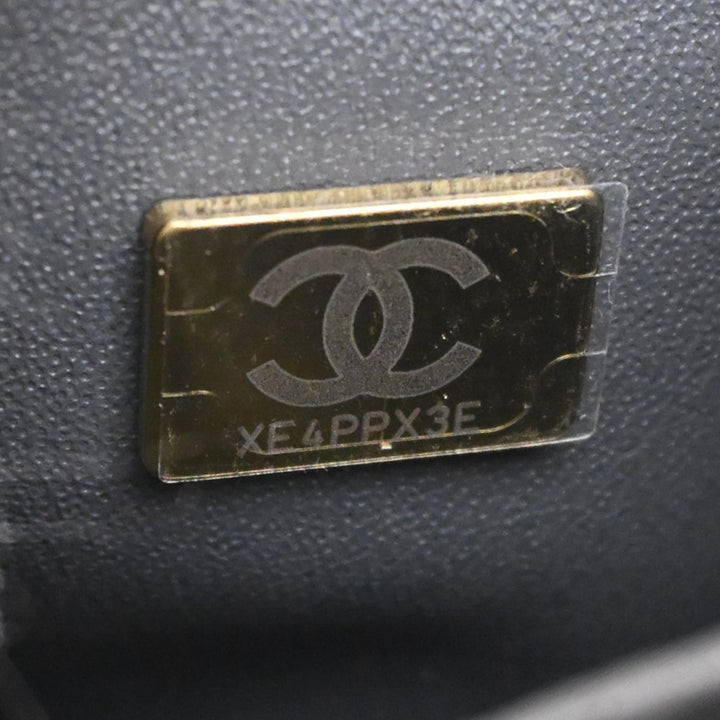 Chanel Small Matelassé Cuir d’agneau Trendy CC anse supérieure à rabat