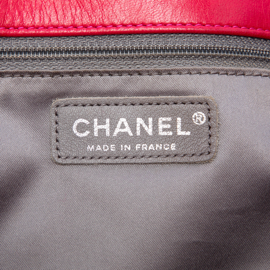 Chanel Large Matelassé Tweed et PVC Funny Cabas