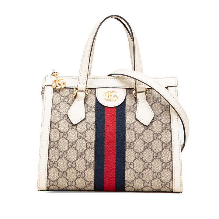 Gucci Small GG Supreme Ophidia Sac