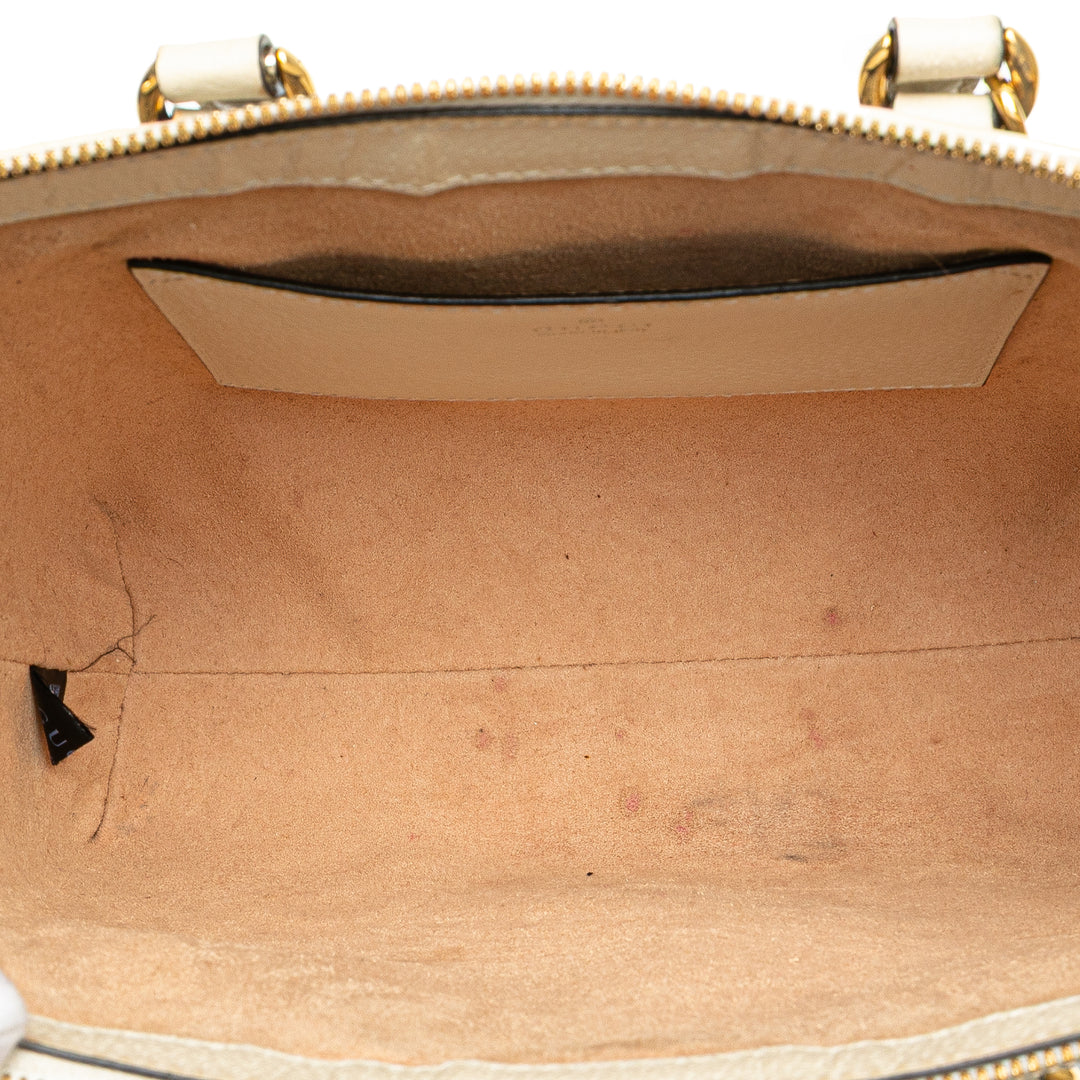 Gucci Small GG Supreme Ophidia Sac