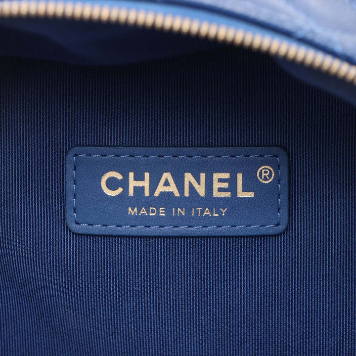 Chanel Large CC Matelassé Caviar Day Sac à dos