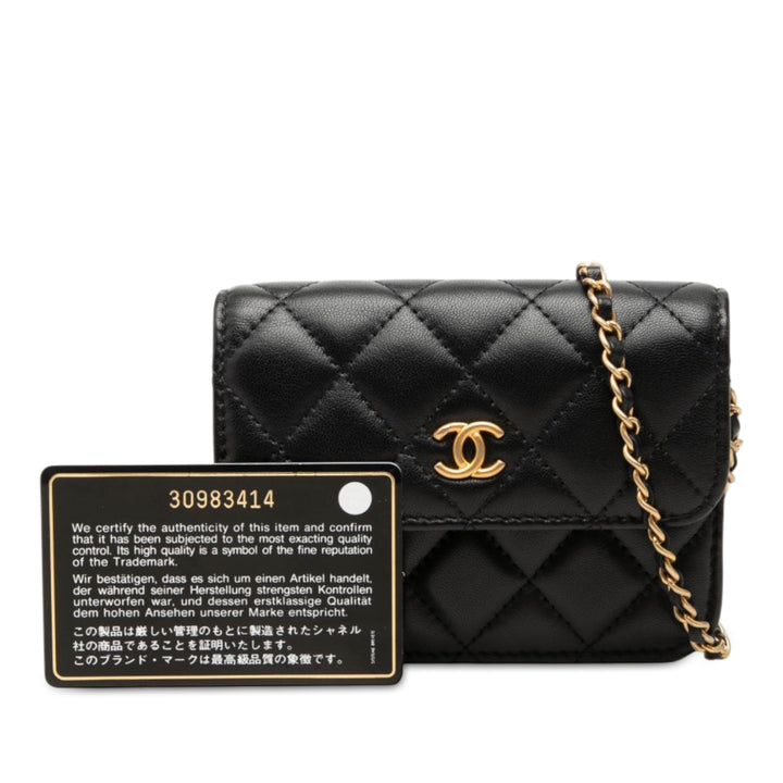 CC Matelassé Perle Crush Pochette avec chaîne Mini Cuir d'agneau Noir