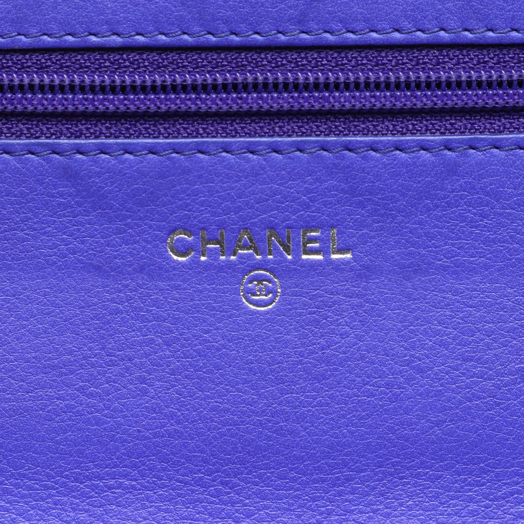 CC Matelassé Fancy Wallet on Chain Cuir de veau Violet