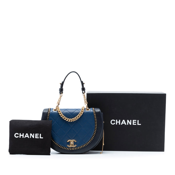 Chanel Small Matelassé Cuir d’agneau Chain Detail Saddle Sac