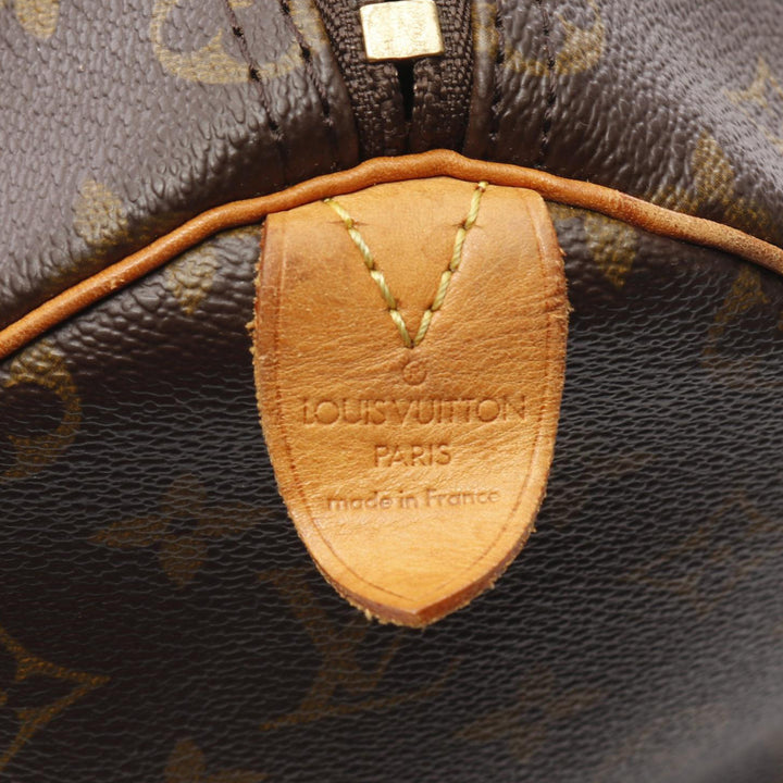 Monogram Keepall 50 Brown - Gaby Paris