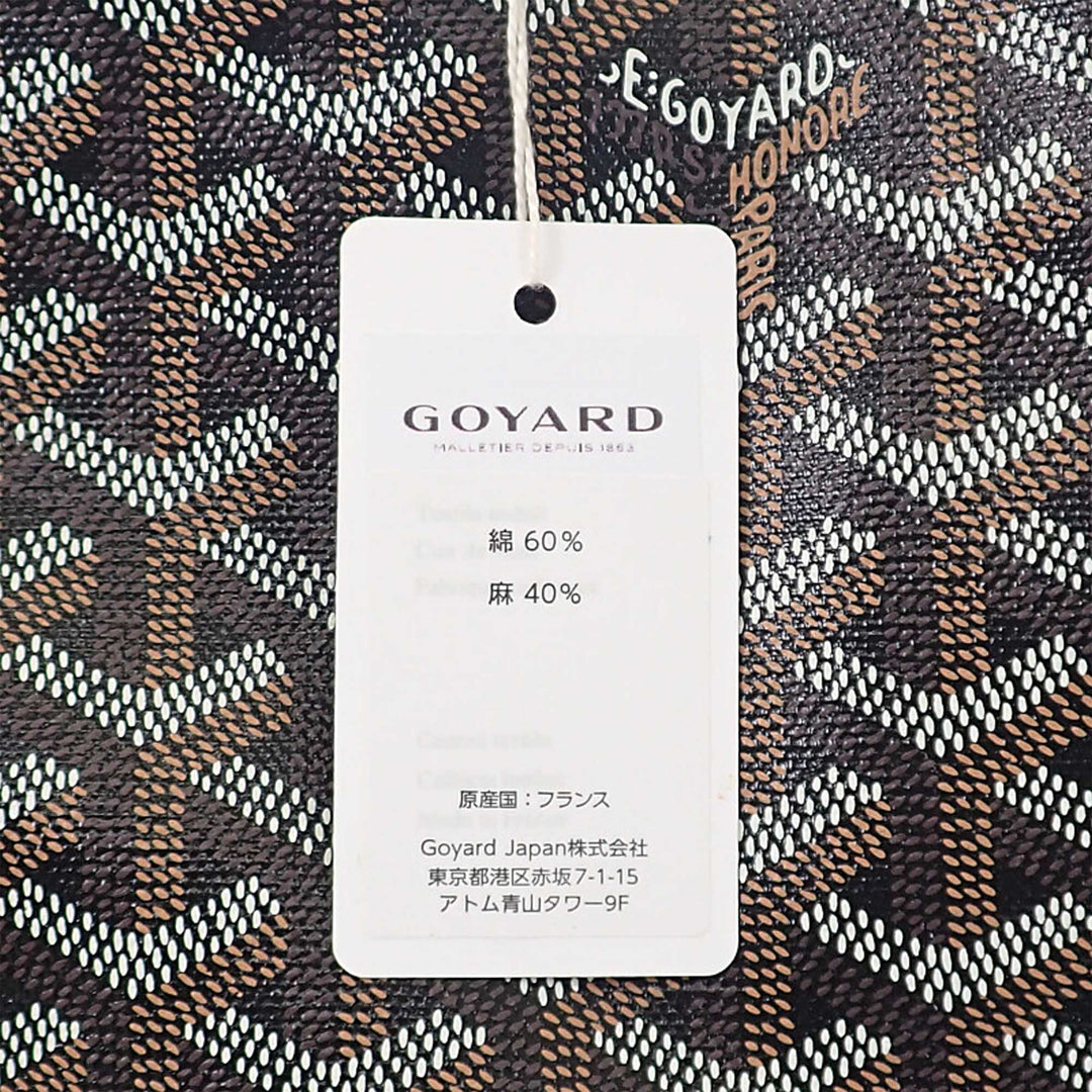 Saint Louis PM Goyardine Noir