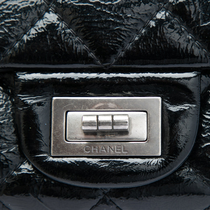 Chanel Matelassé froissé Cuir verni Reissue 2.55 Double rabat 227
