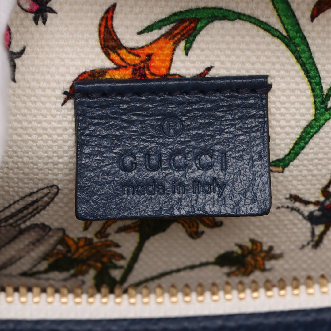 Gucci Flora Sac