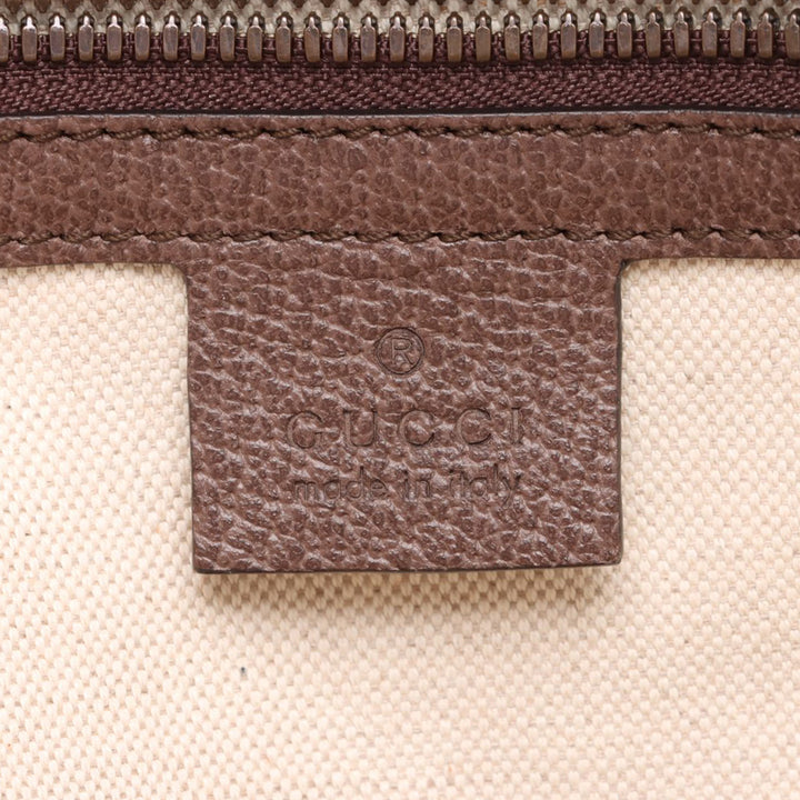 Gucci Small GG Supreme Web Ophidia Sac à dos