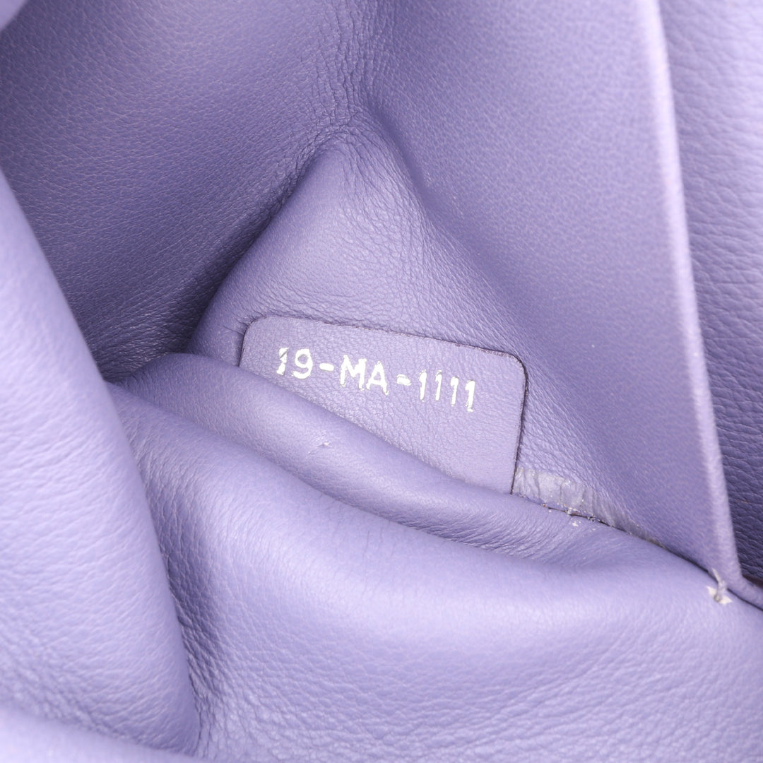 Medium Leather Diorissimo Satchel Purple - Gaby Paris