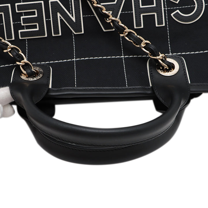 Chanel Medium Toile Surpiqué Deauville Cabas