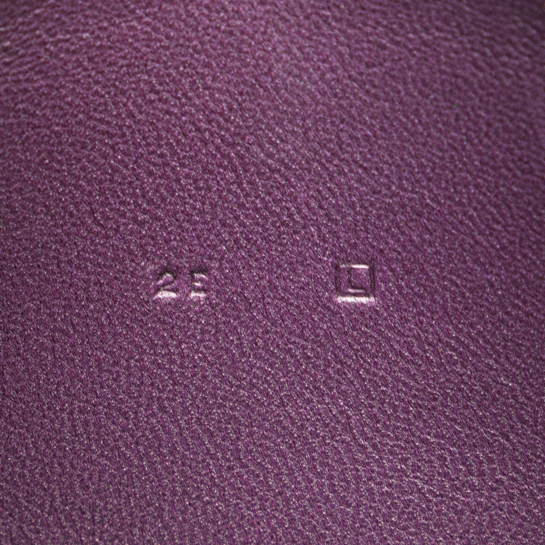 Togo Dogon Wallet GM Purple - Gaby Paris