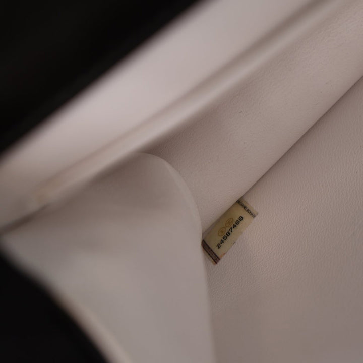 Chanel CC Bicolor Cuir de veau Square Frame à rabat