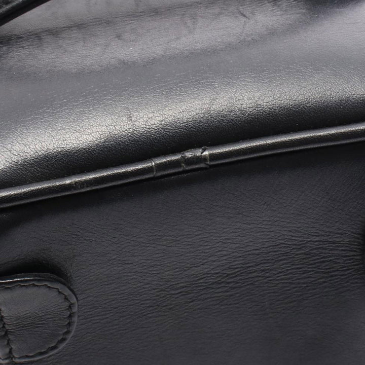 CC Lambskin Vanity Case Black - Gaby Paris