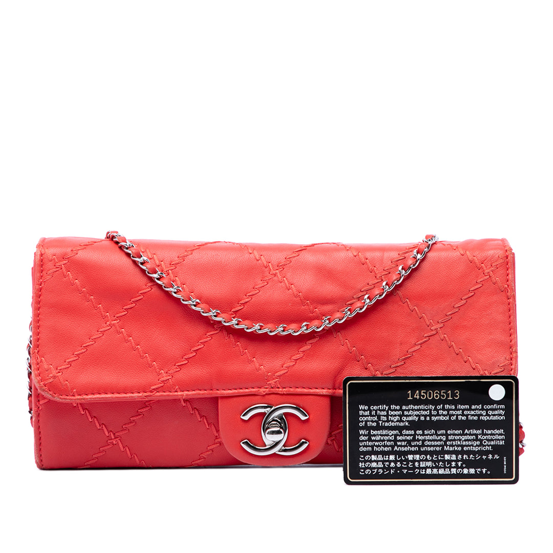 Chanel CC Matelassé Ultimate Stitch Wallet on Chain Cuir d'agneau