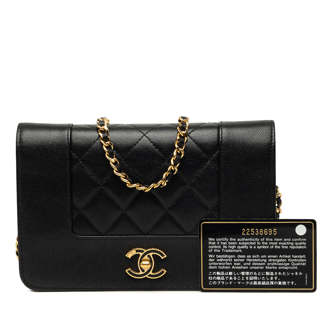 Matelassé Mademoiselle Wallet on Chain Cuir d'agneau Noir