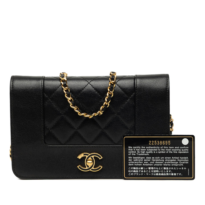 Matelassé Mademoiselle Wallet on Chain Cuir d'agneau Noir
