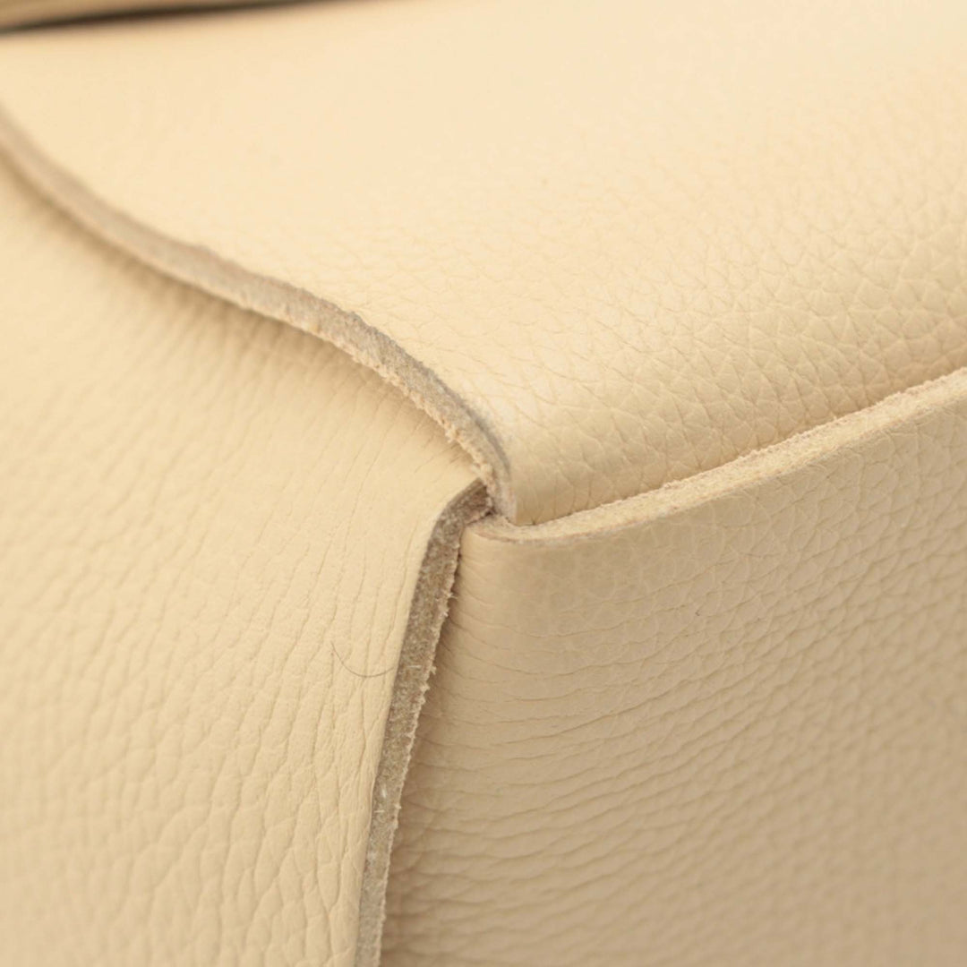 Intreccio Arco Cabas Petit Cuir d'agneau Beige