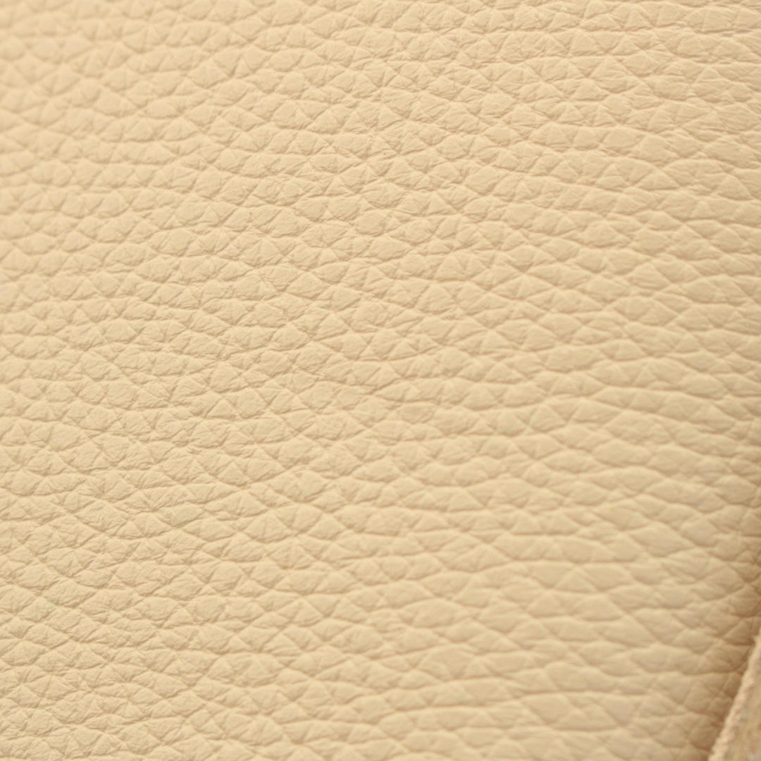 Intreccio Arco Cabas Petit Cuir d'agneau Beige