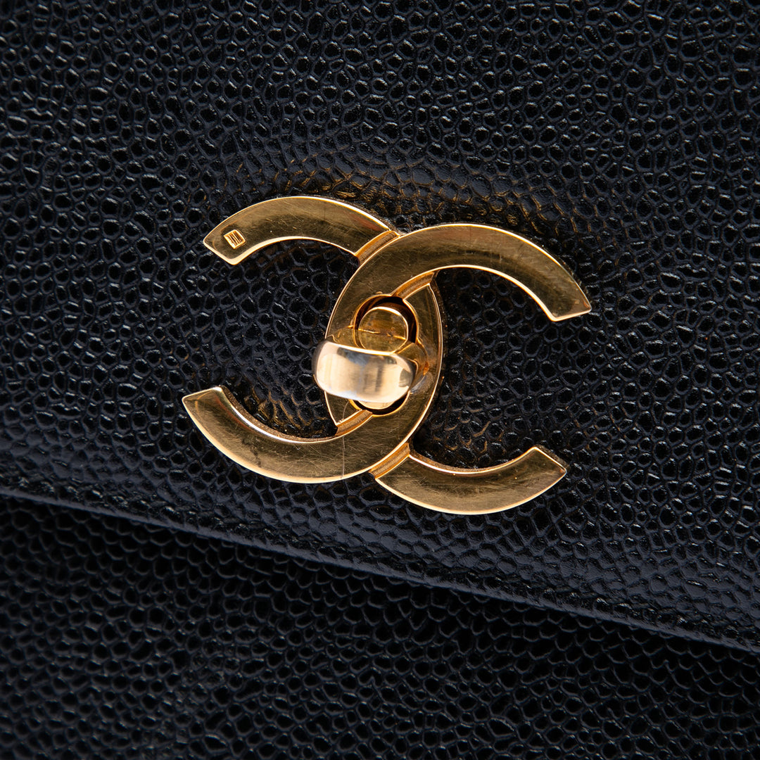 Chanel CC Caviar Front Pocket Cabas