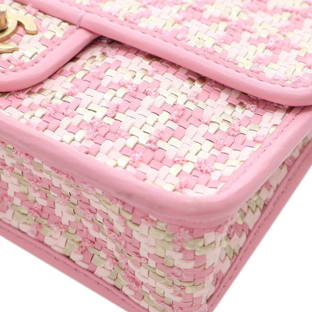 Chanel Small Woven Cuir d’agneau et Viscose Simple rabat