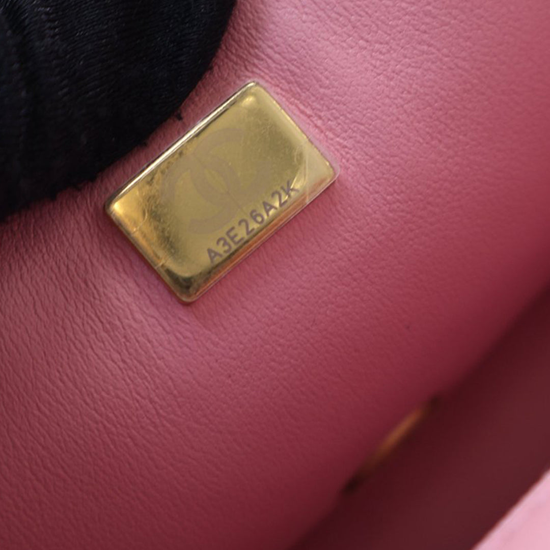 Chanel Small Woven Cuir d’agneau et Viscose Simple rabat