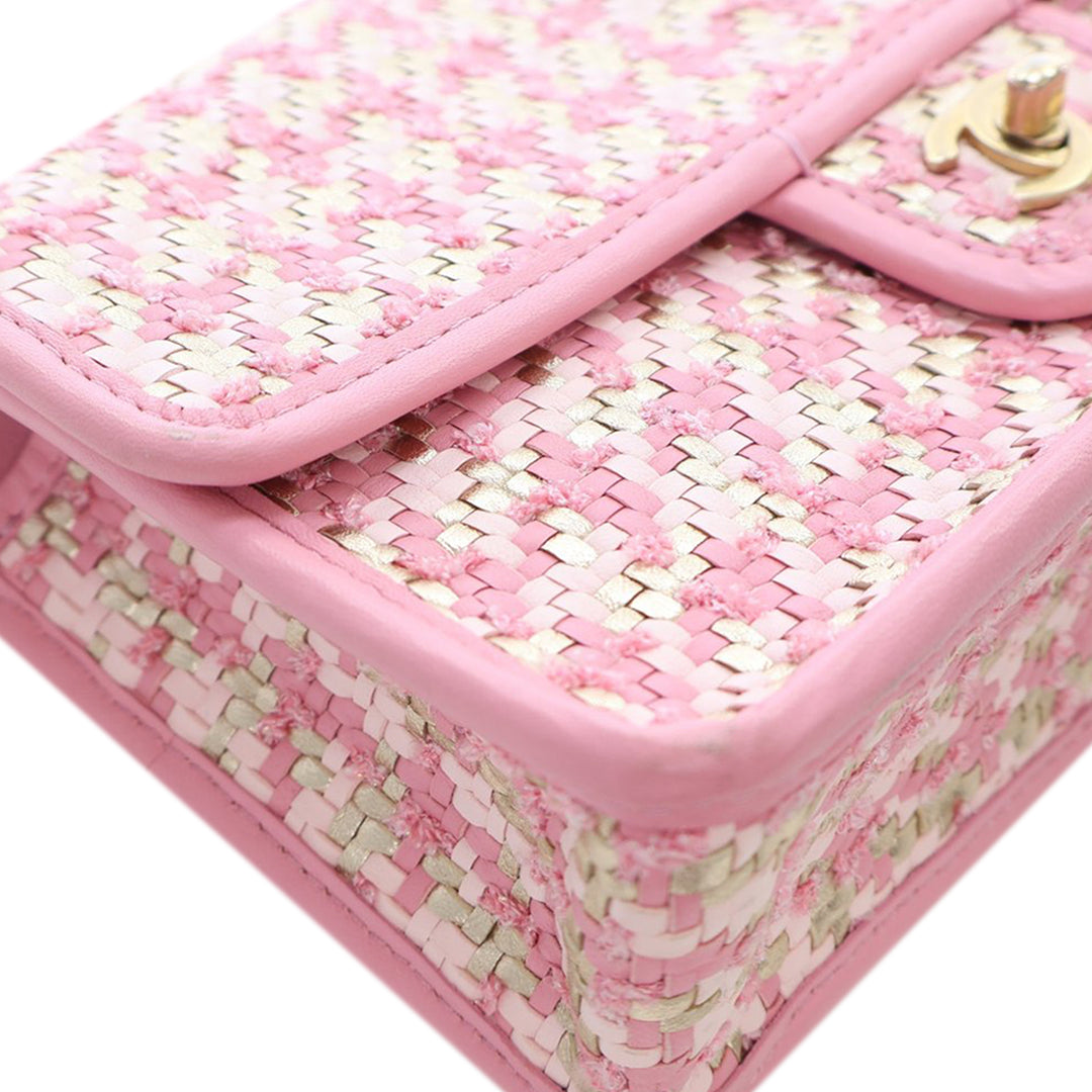 Chanel Small Woven Cuir d’agneau et Viscose Simple rabat