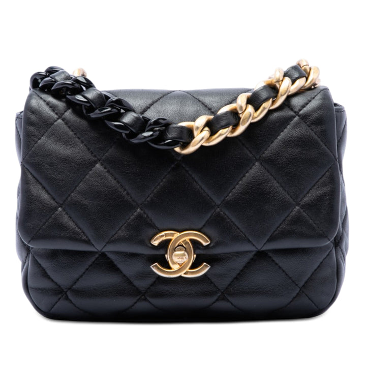Chanel Mini Matelassé Cuir d’agneau Candy Chain à rabat